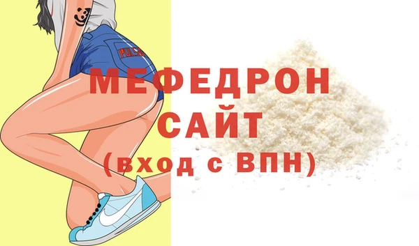 дмт Богданович